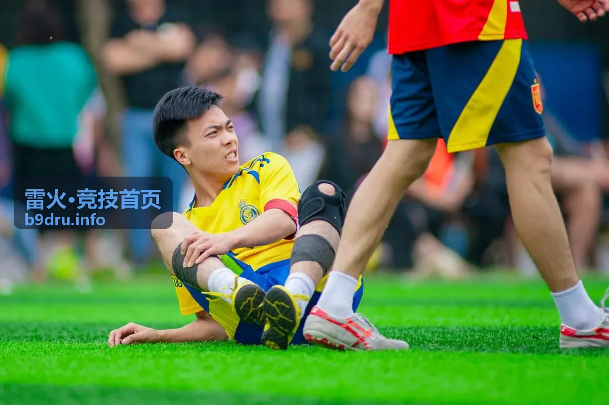 雷火电竞选手高光时刻集锦封面
