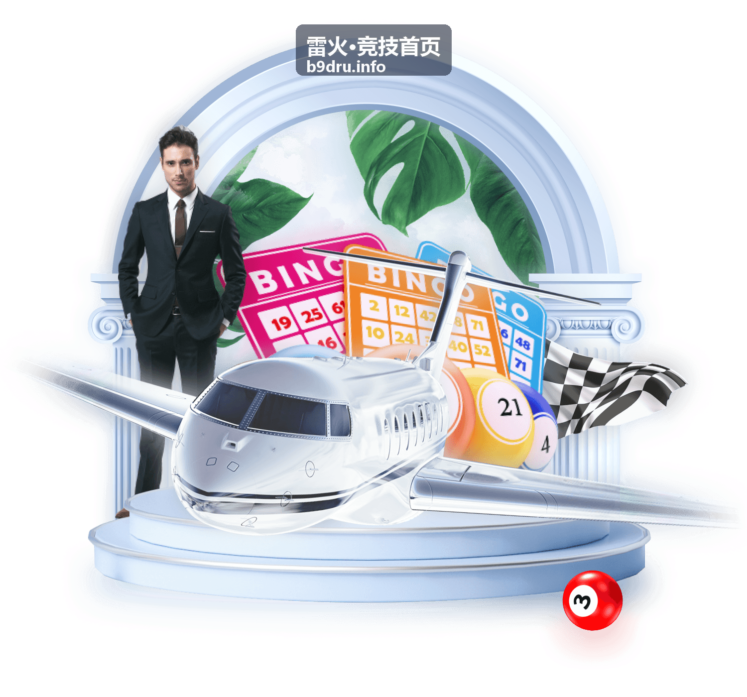 雷火·竞技首页装备改动解读